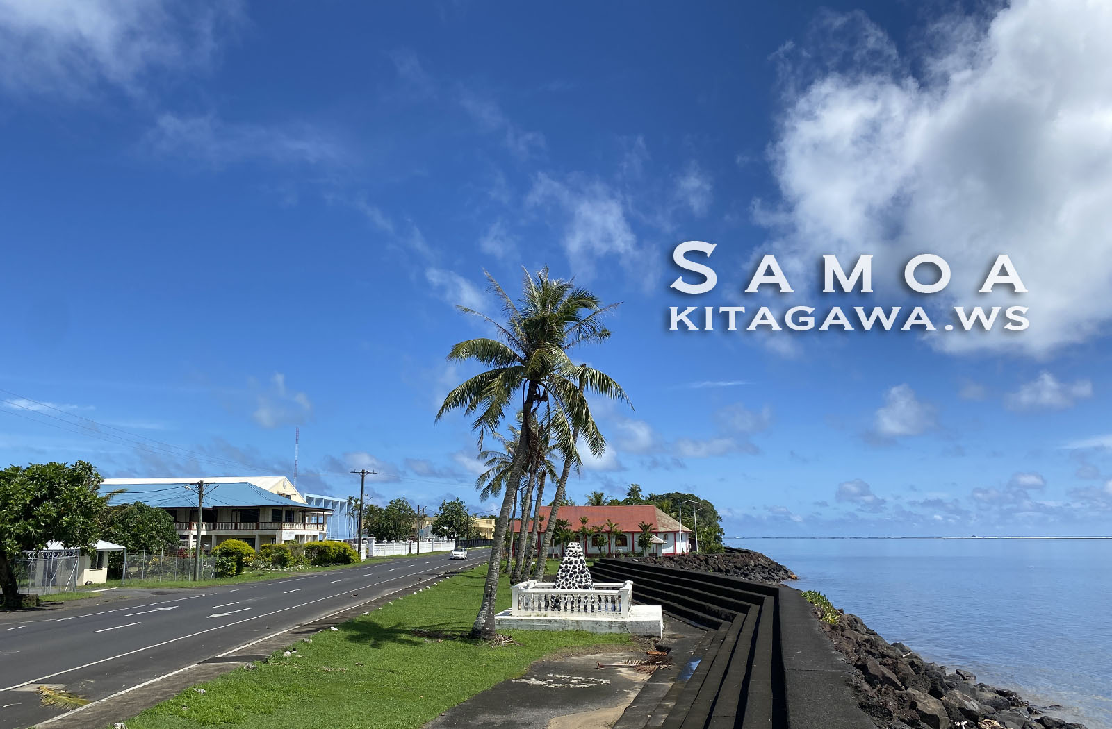 ムリヌウ通り Mulinu'u Road