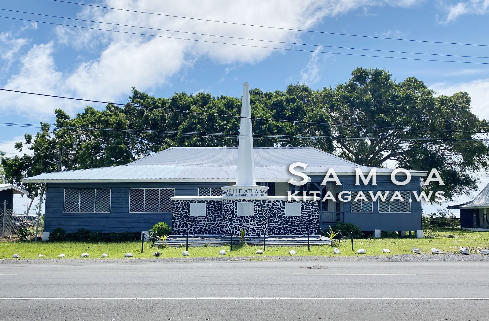 サモア独立記念碑 1962 Independence Memorial