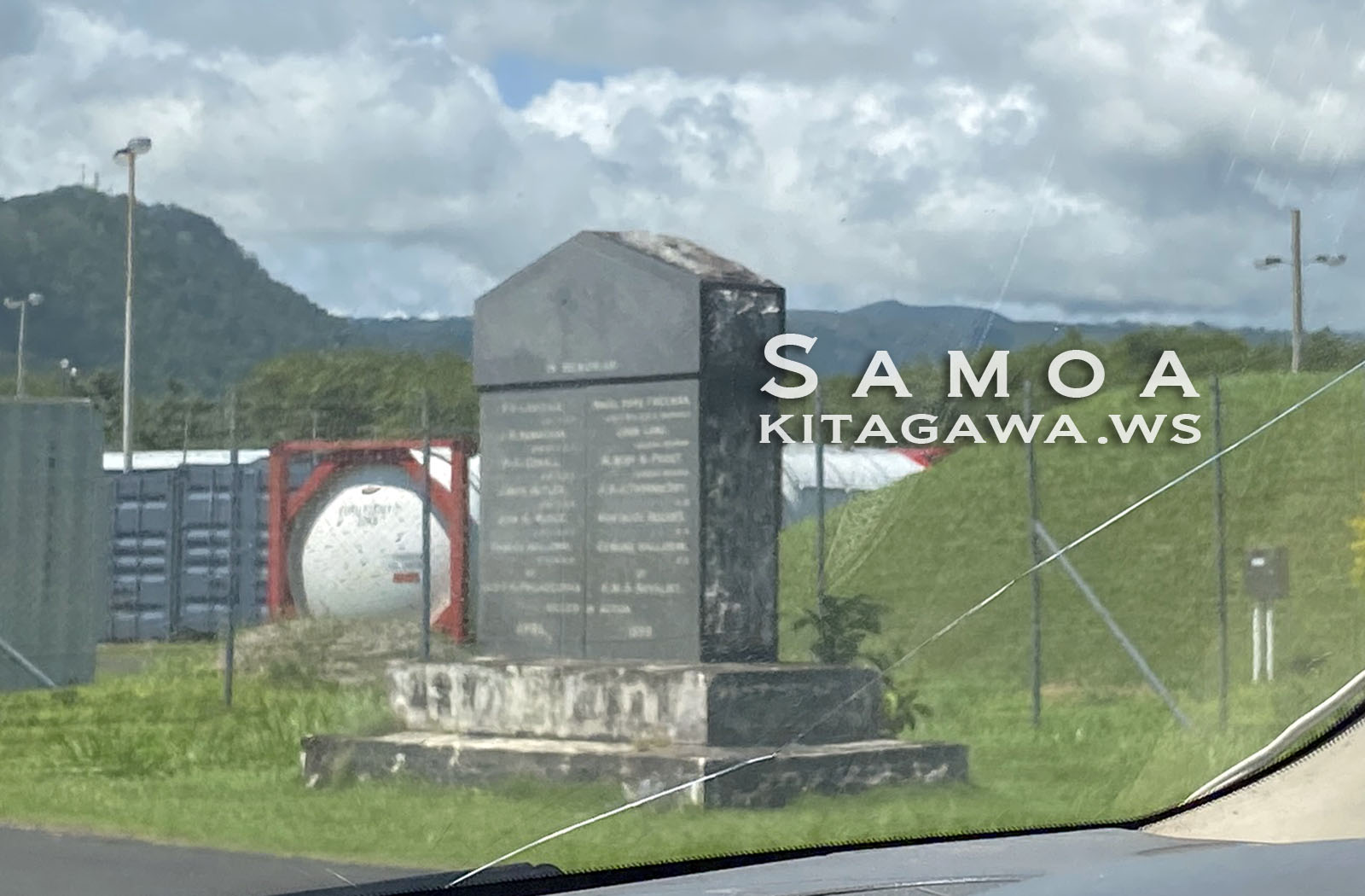 イギリス・アメリカ記念碑