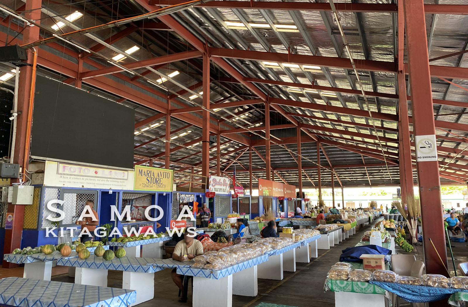 フガレイ・マーケット Fugalei Fresh Produce Market