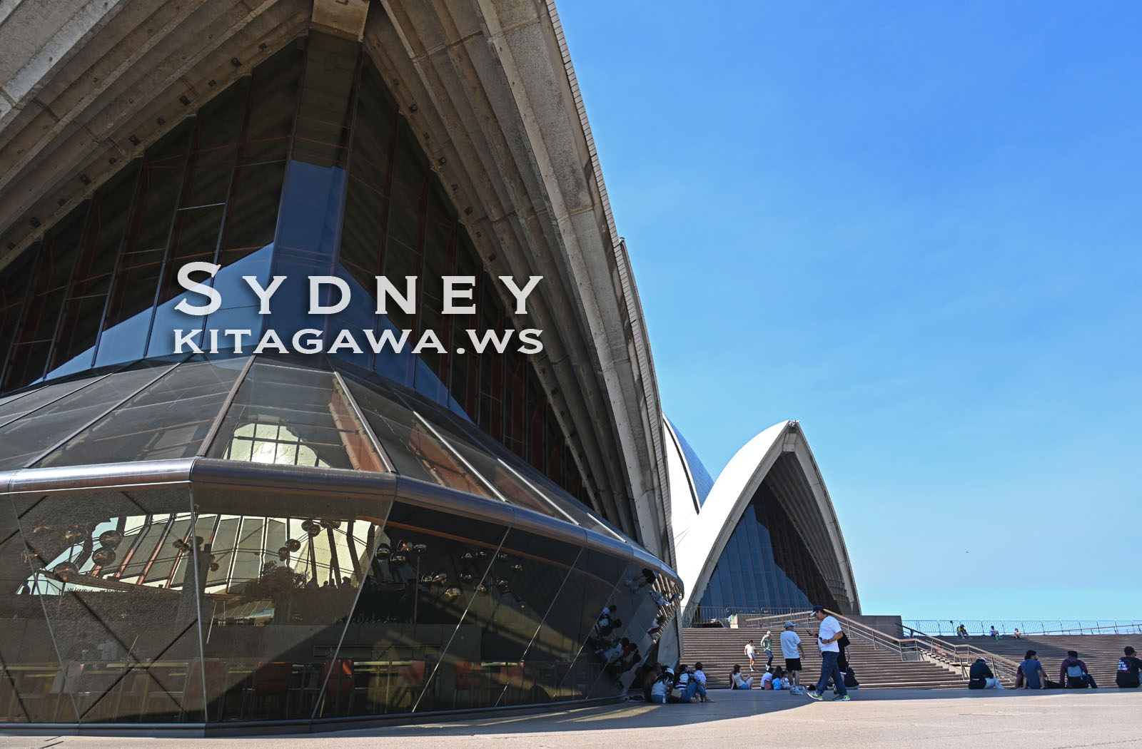 Sydney Opera House
