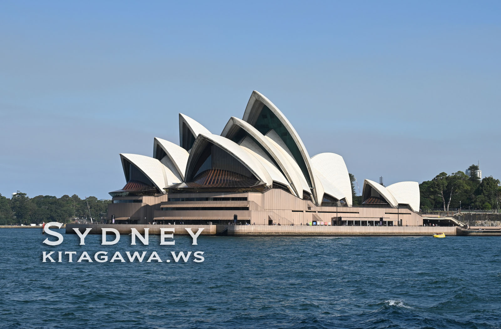 Sydney Opera House