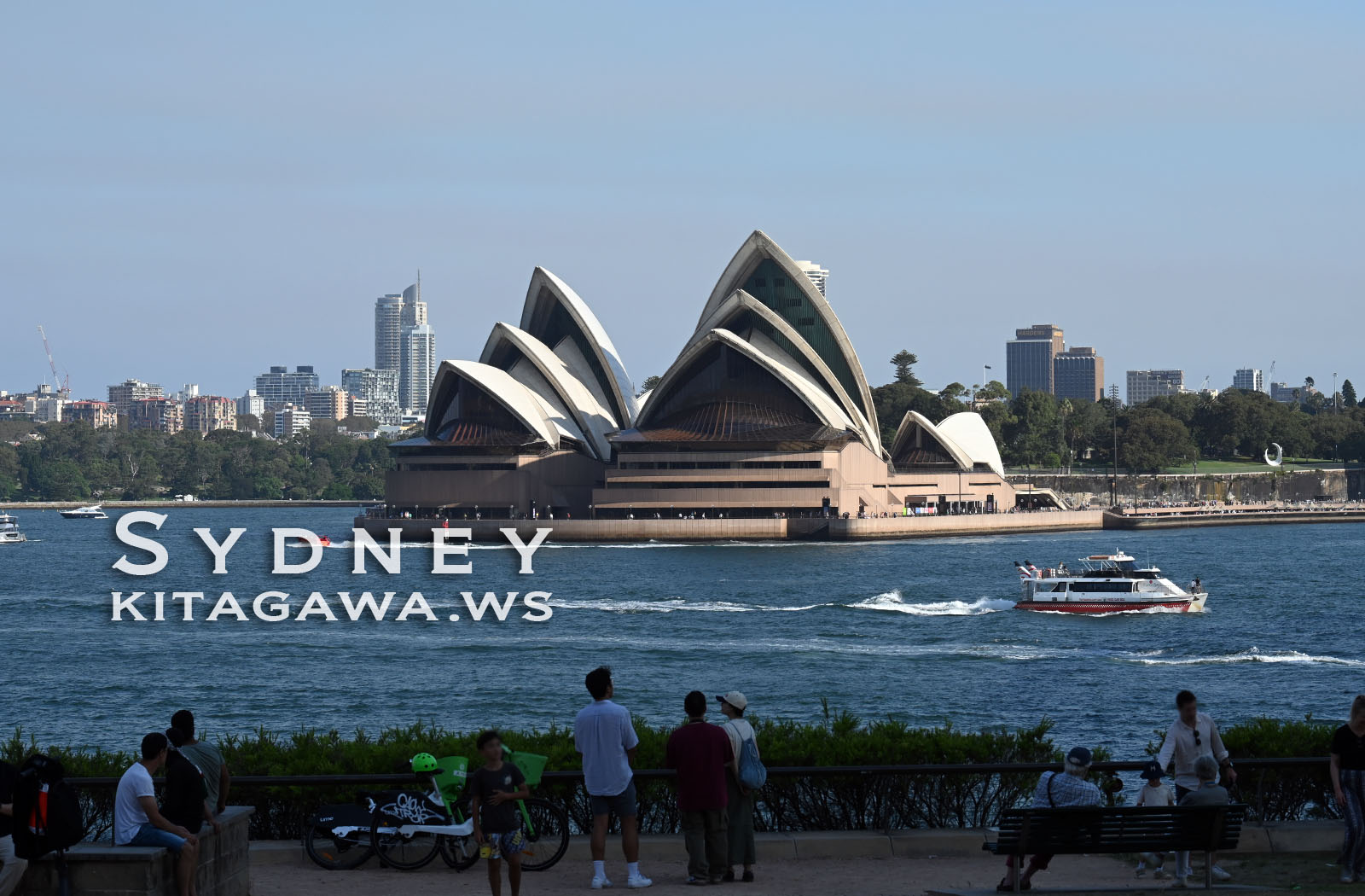Sydney Opera House