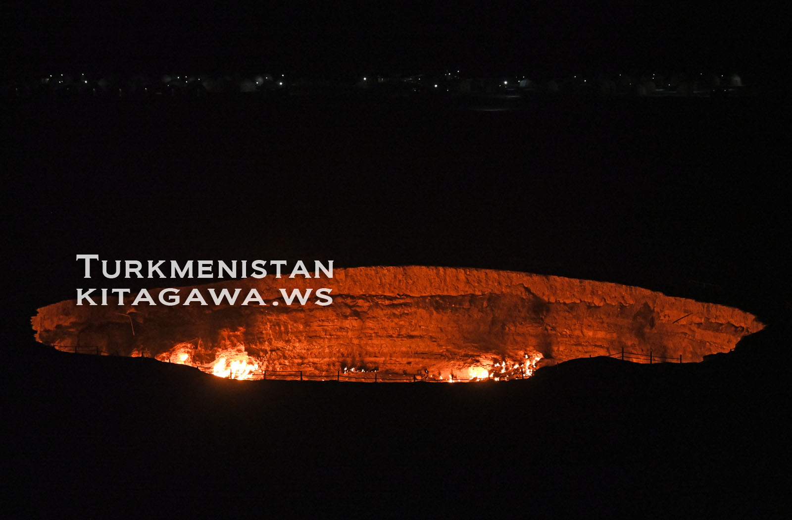 Door to Hell, Gates of Hell