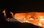地獄の門（トルクメニスタンのダルヴァザ・ガス・クレーター）