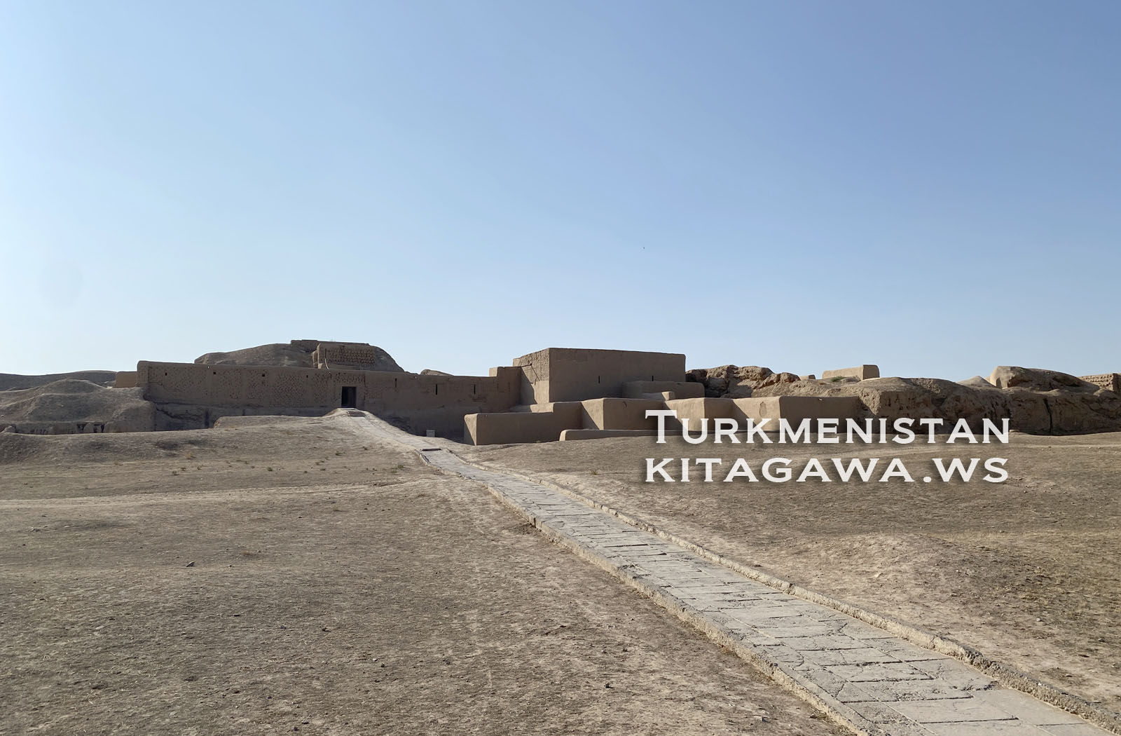 Parthian Fortresses of Nisa