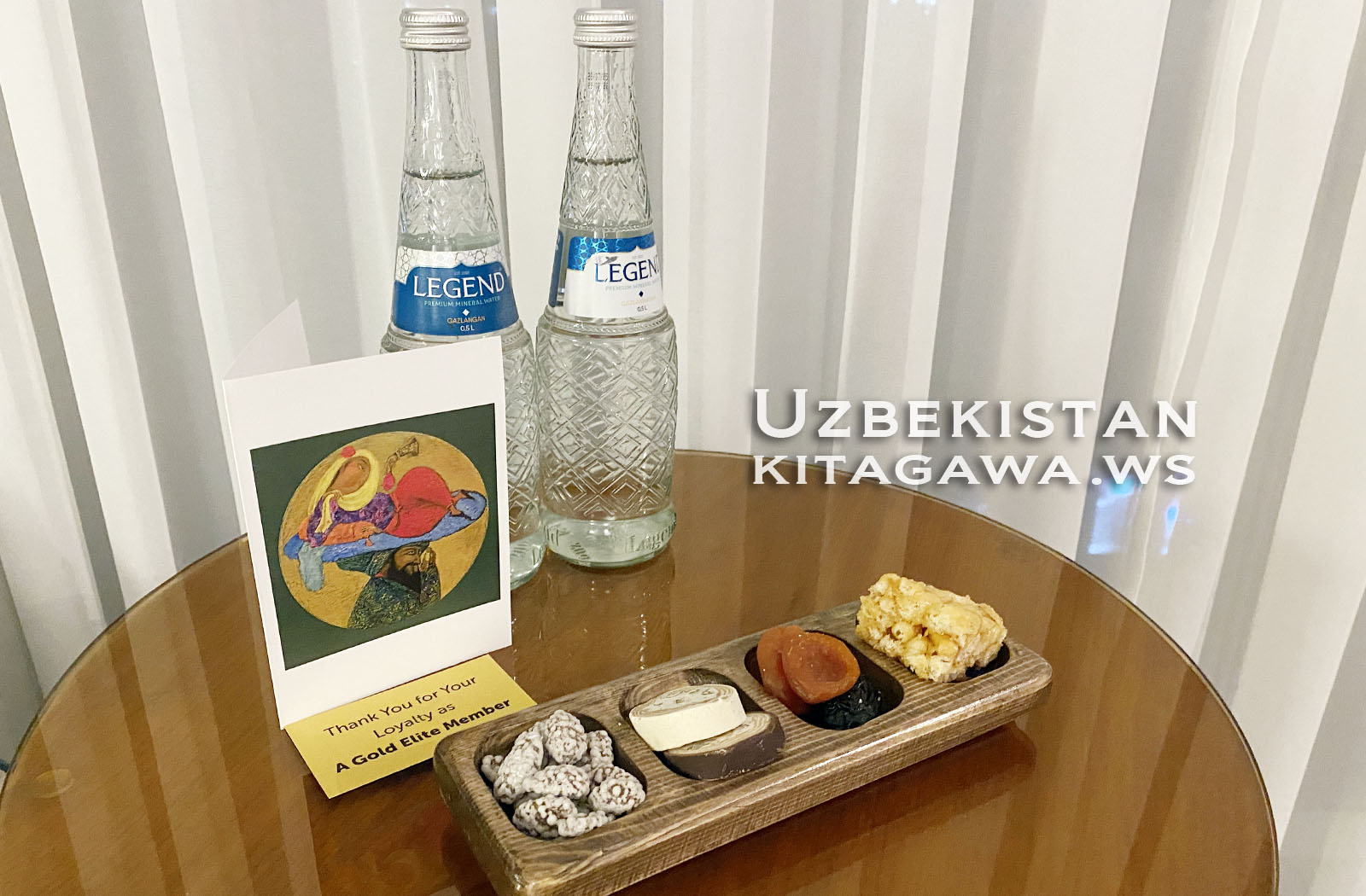 Marriott Bonvoy