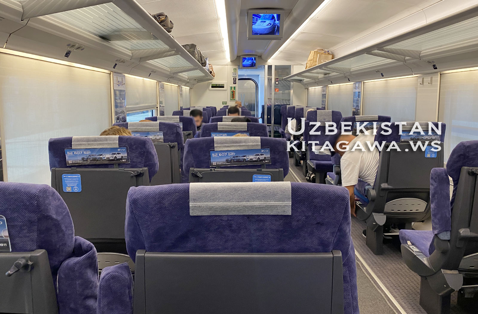 タシュケント・サマルカンド高速鉄道