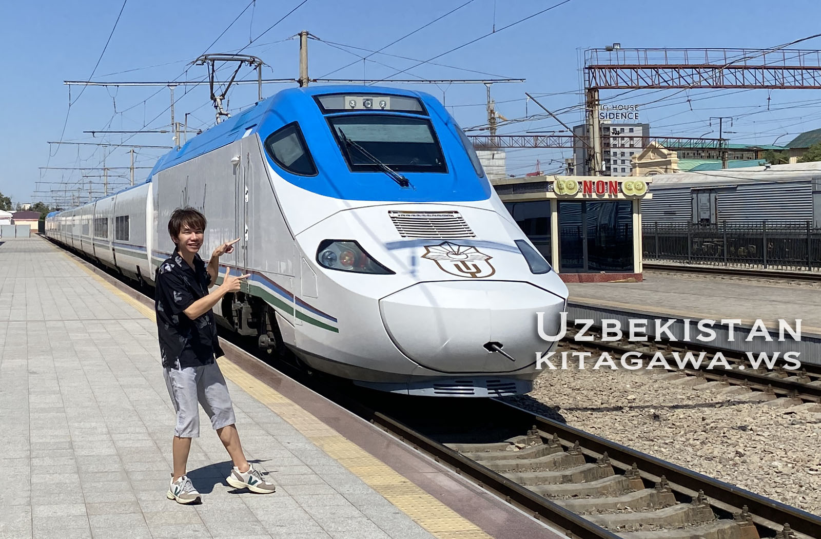 ウズベキスタン鉄道 タシケントからサマルカンド
