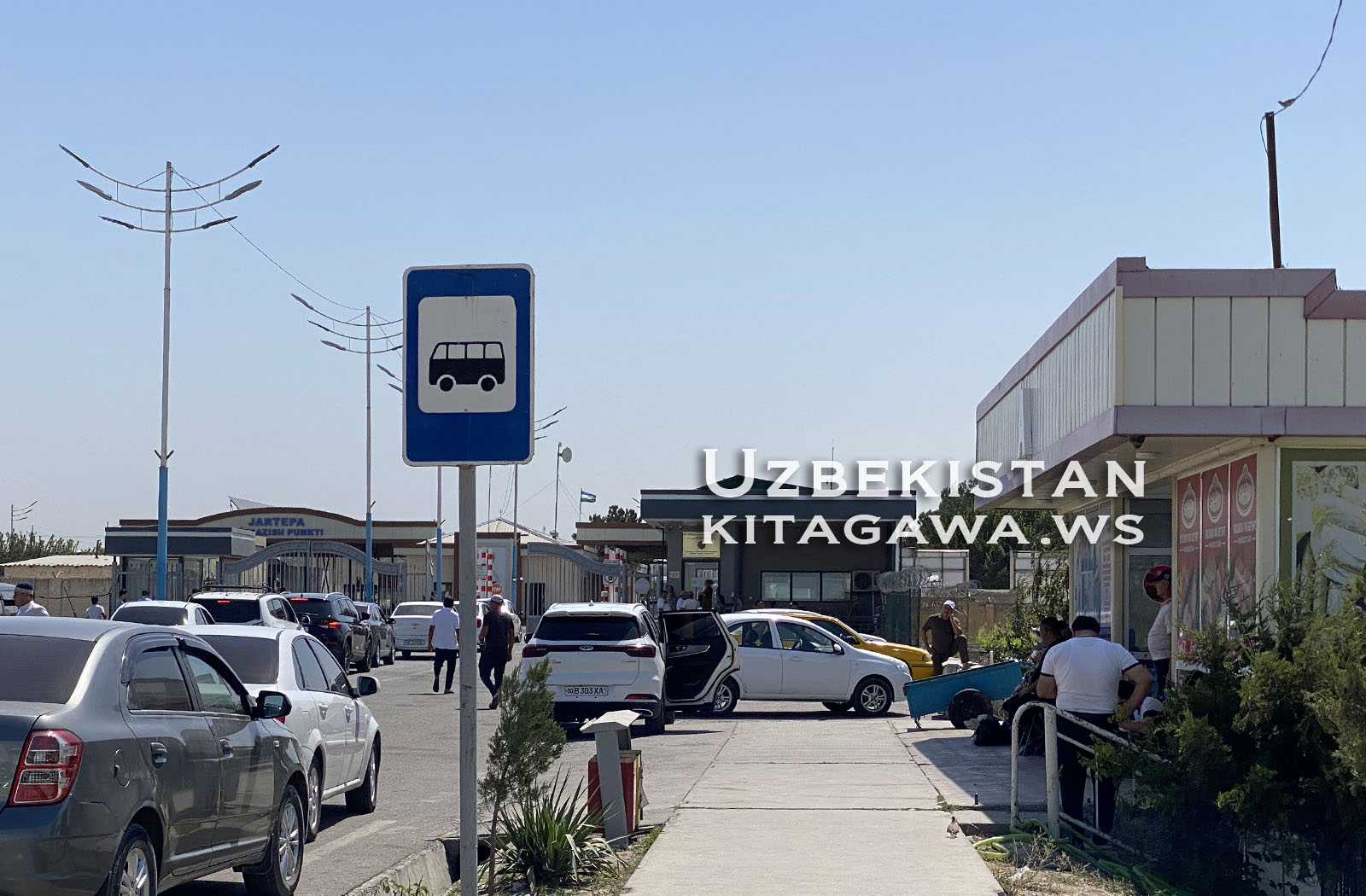 ウズベキスタン Jartepa 国境 バス