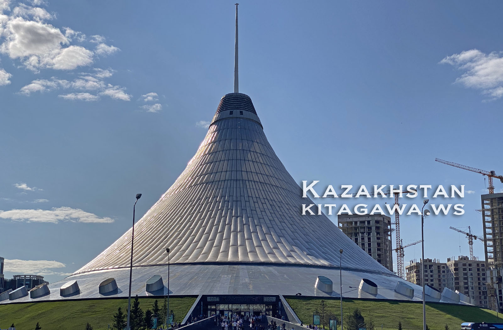 Khan Shatyr