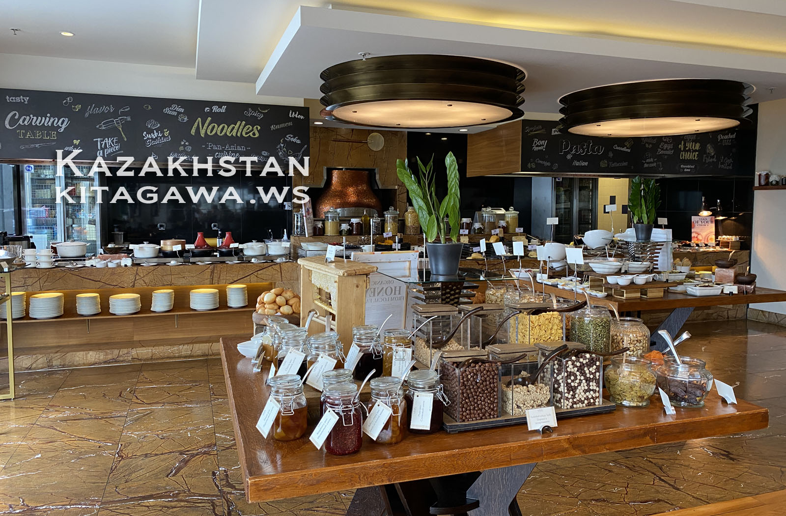 The Ritz-Carlton, Almaty