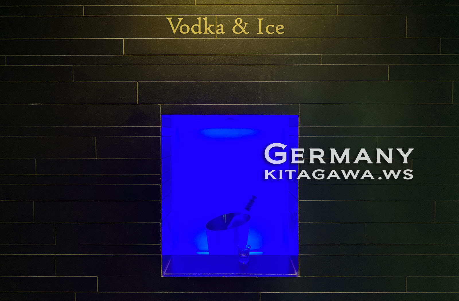 ウォッカ