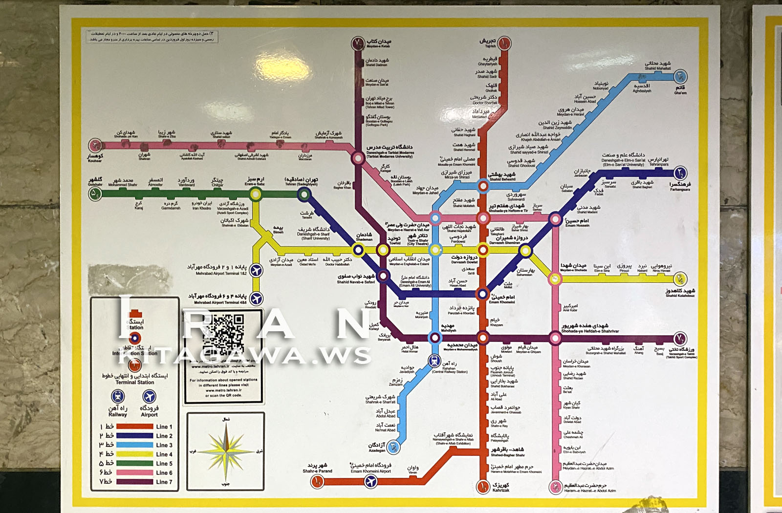 テヘランメトロ 路線図