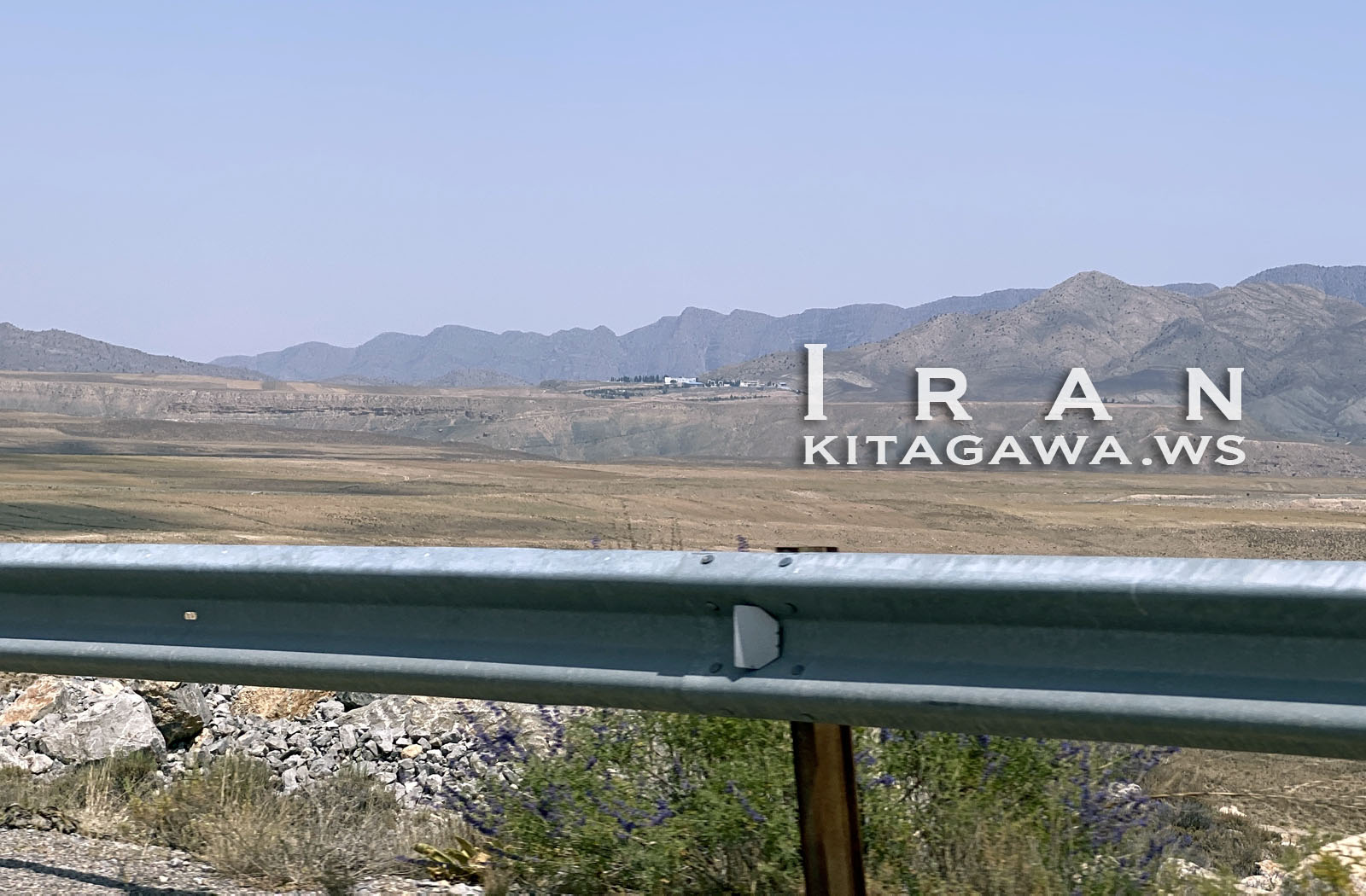 Bajgiran - Gaudan border