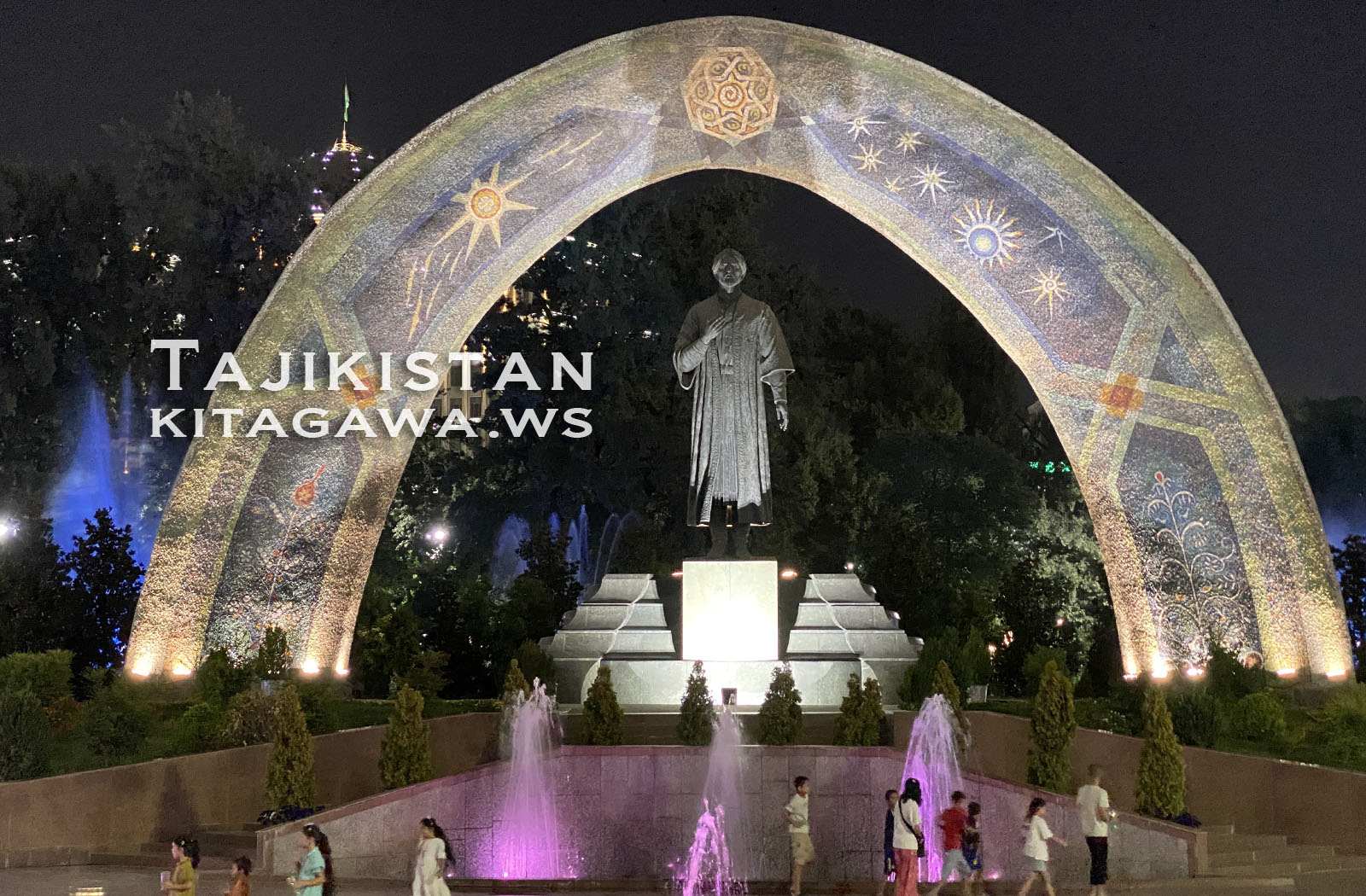 ルダキ公園 Rudaki Park