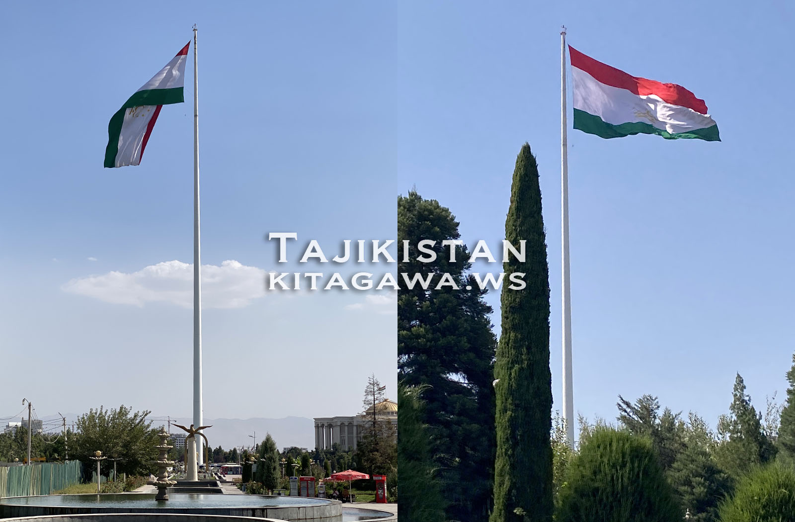 Dushanbe Flagpole