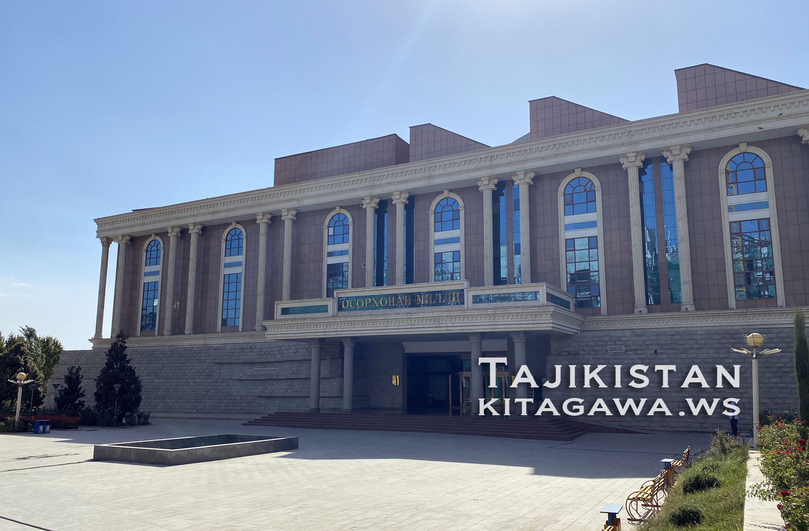 タジキスタン国立博物館