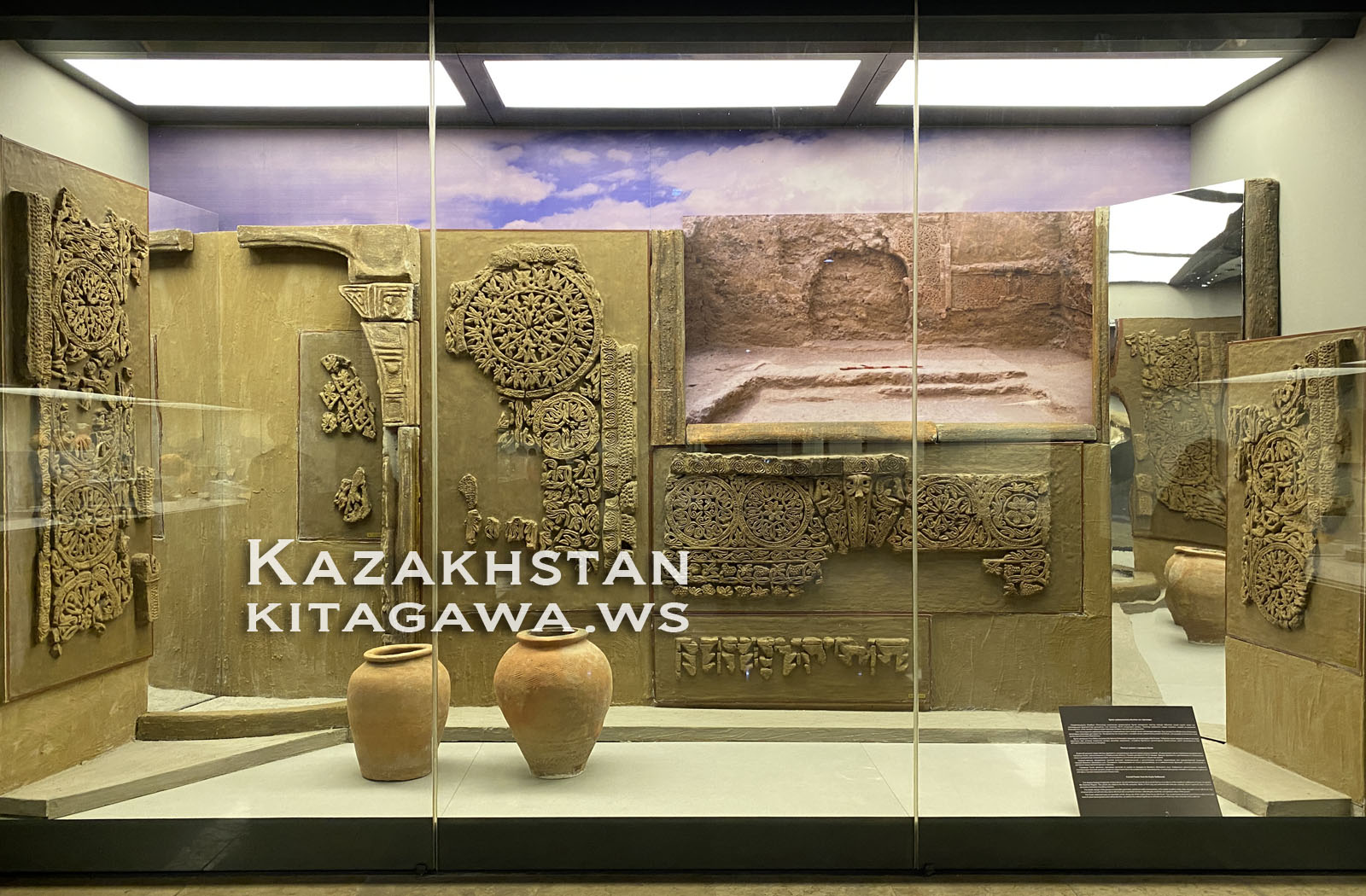 Kulan, Kazakhstan