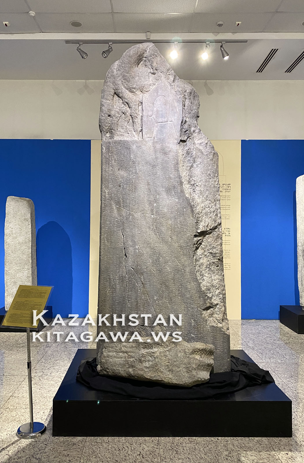 Monument to Kultegin