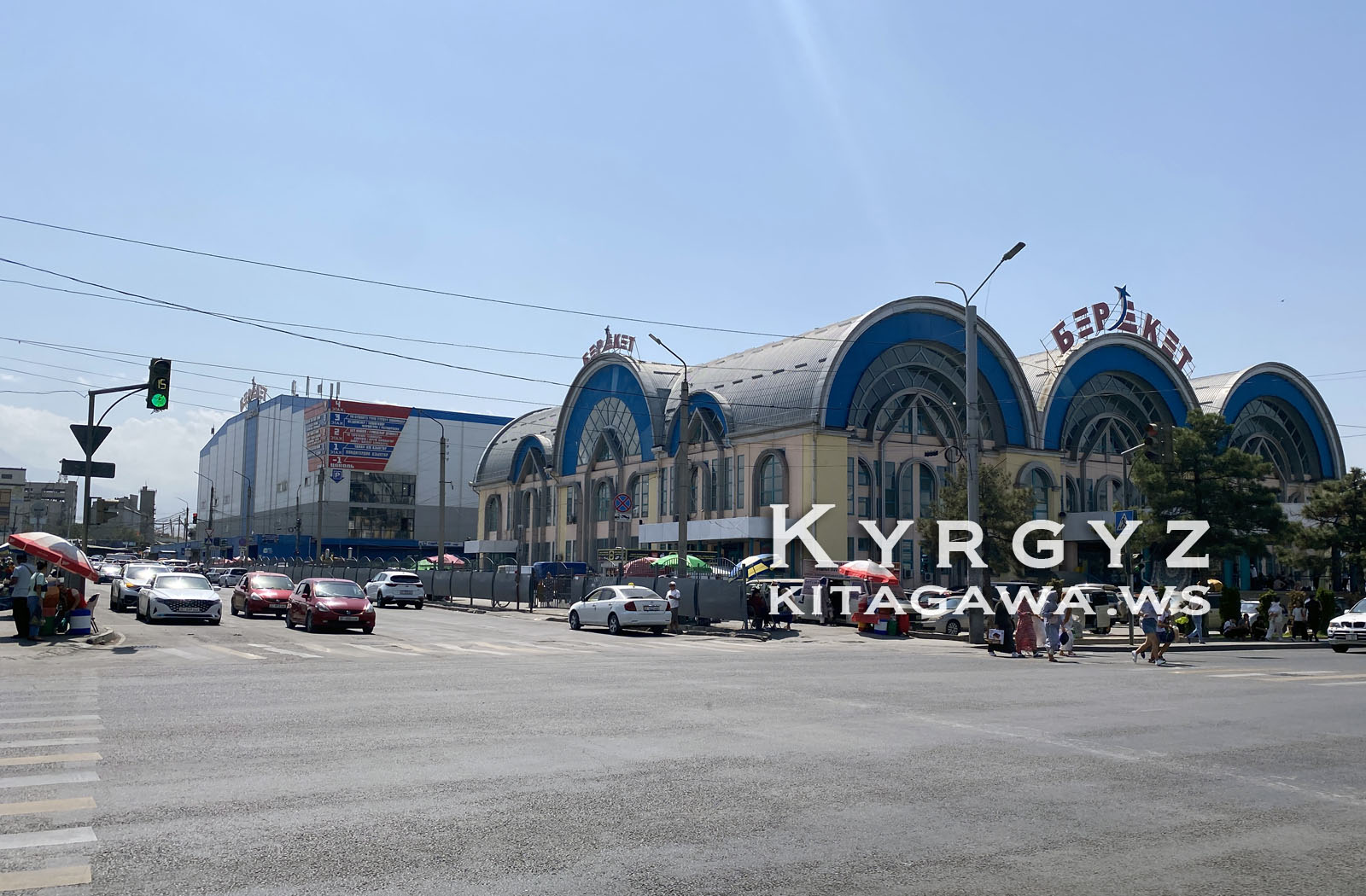 Ош Базары