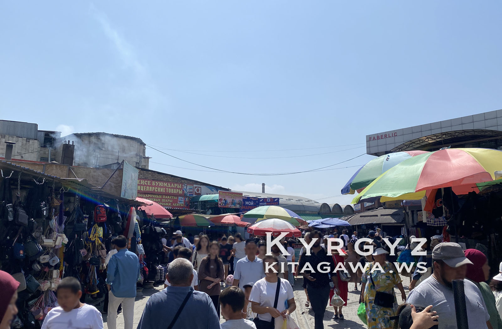 Ош Базары Osh Bazar
