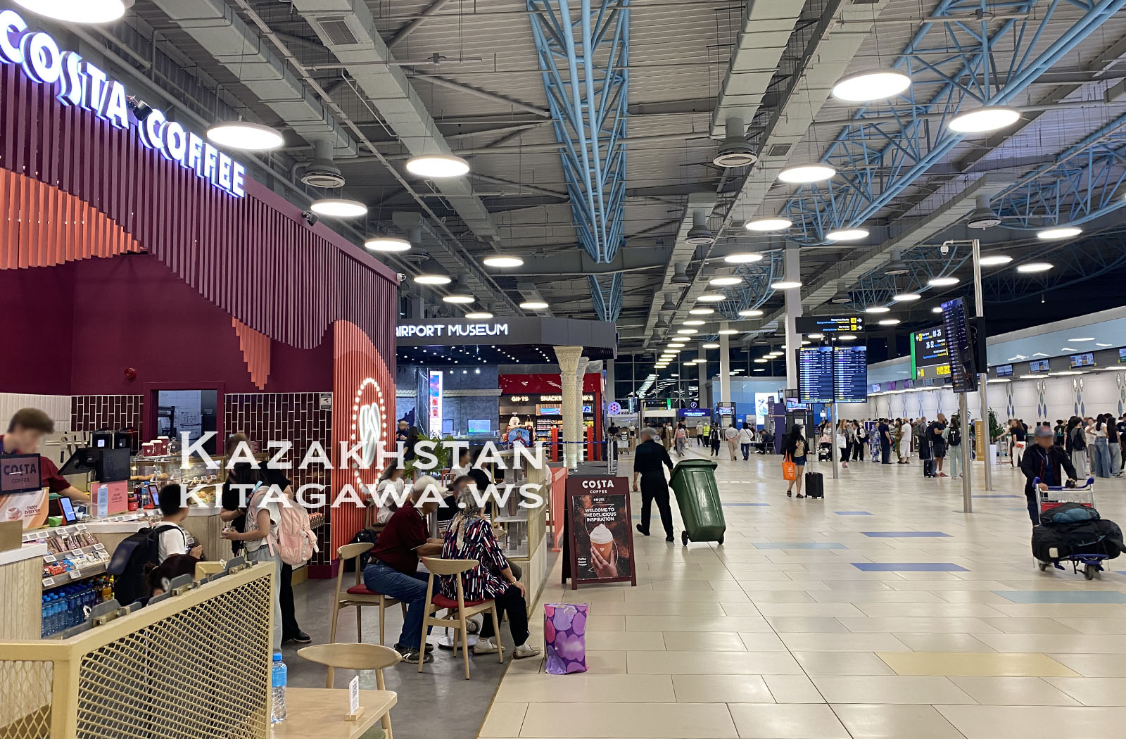 アルマトイ国際空港