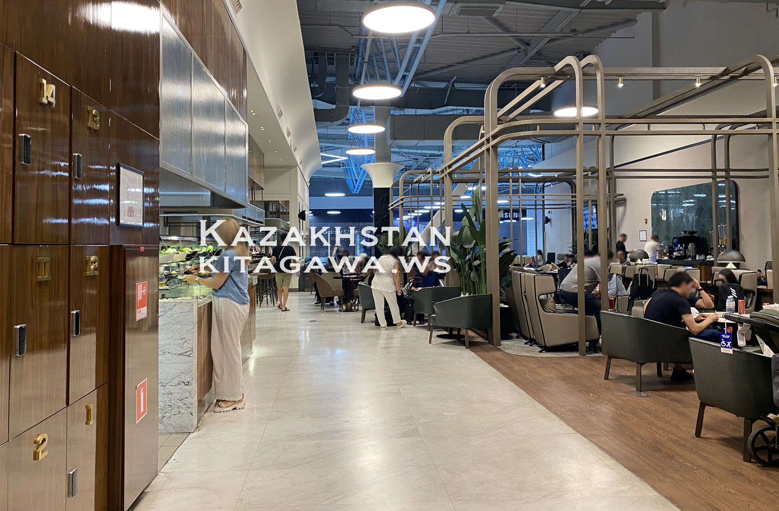 Almaty Extime Lounge