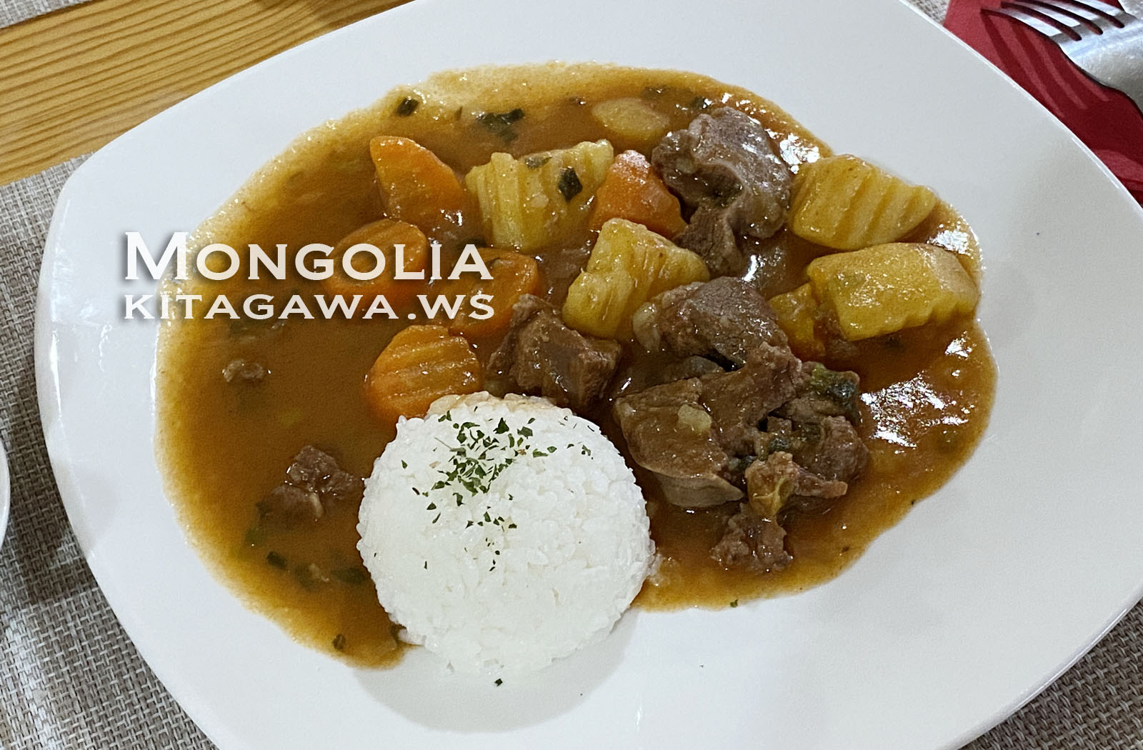 モンゴル 夕食