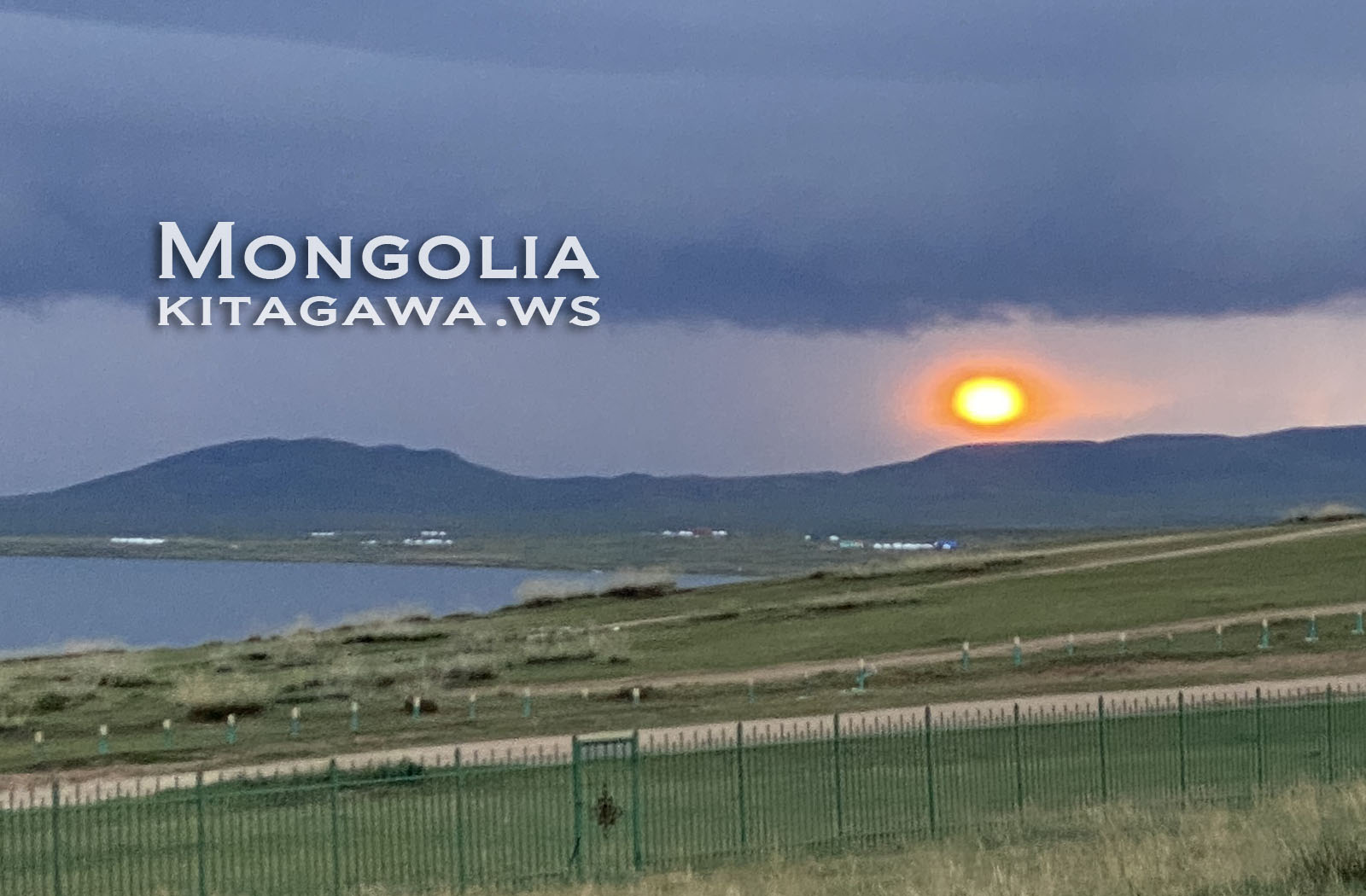 ウギー湖 Ugii Lake