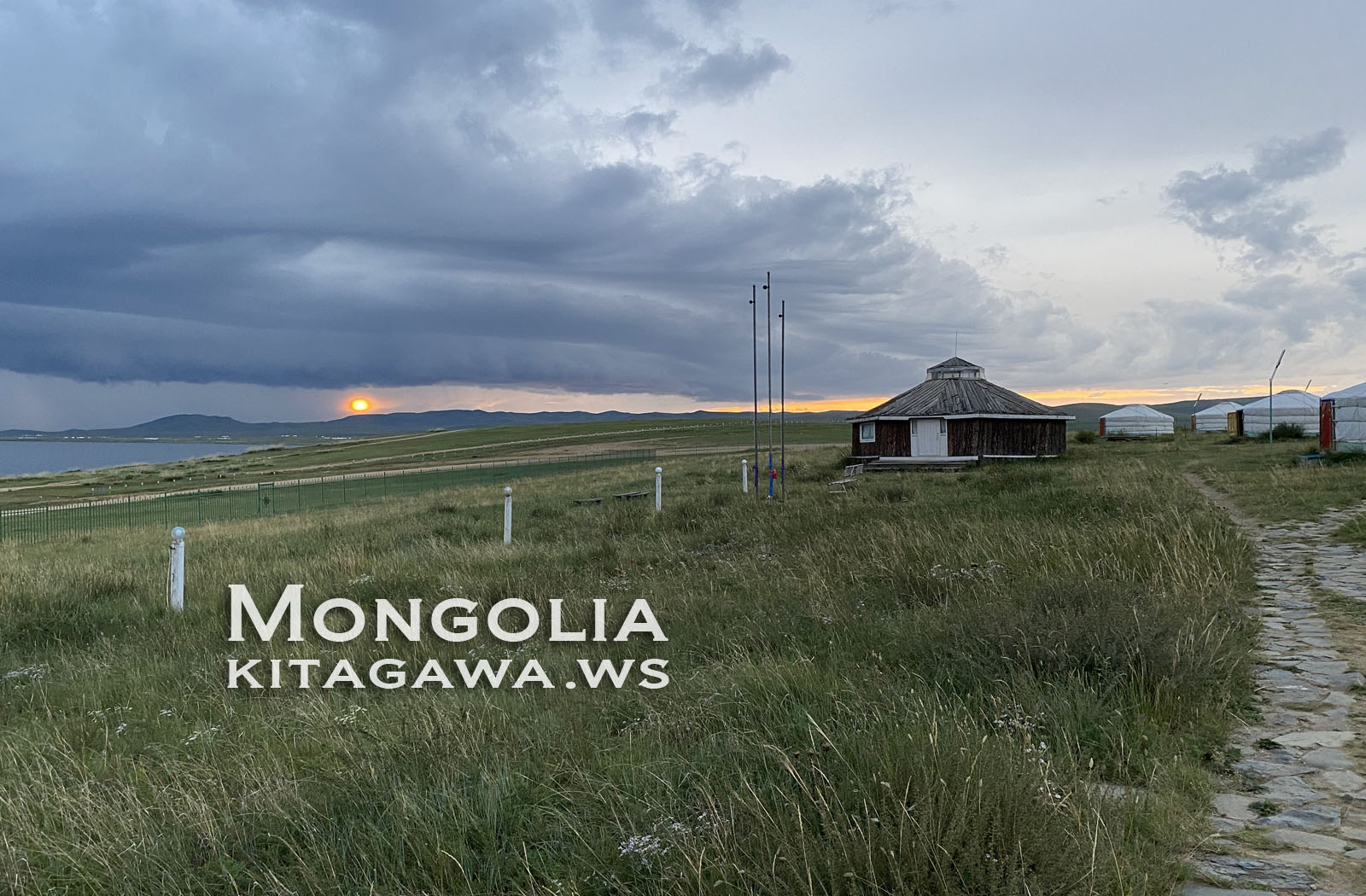 ウギー湖 サンセット