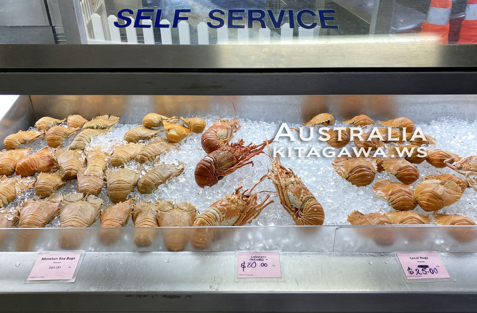 Peters Fish Market