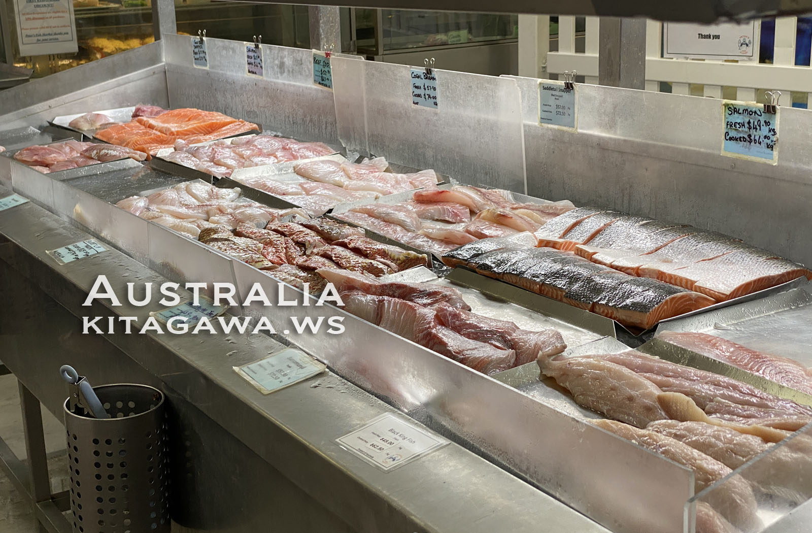 Peter's Fish Market