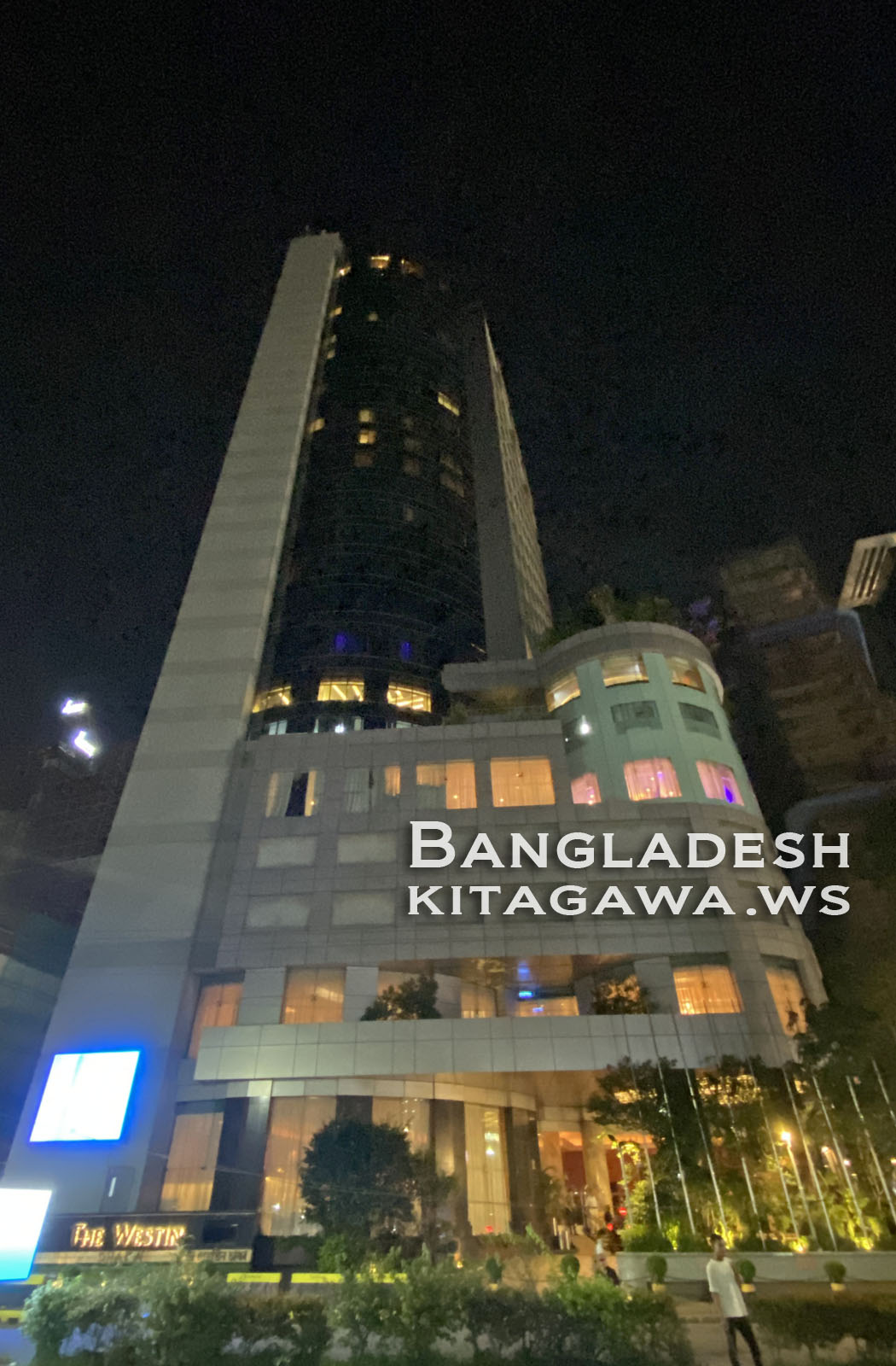 Westin Dhaka