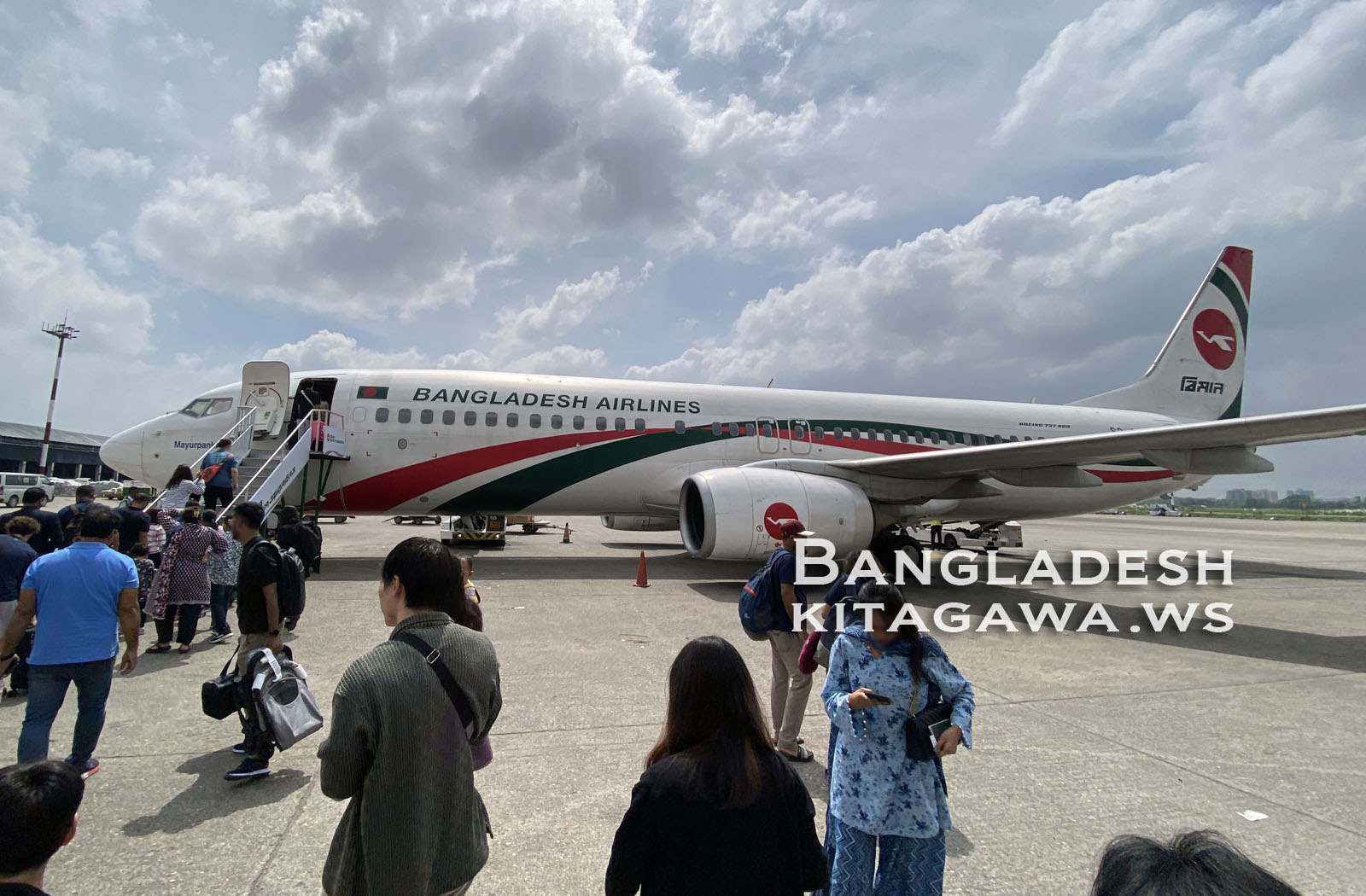 Biman Bangladesh Airlines