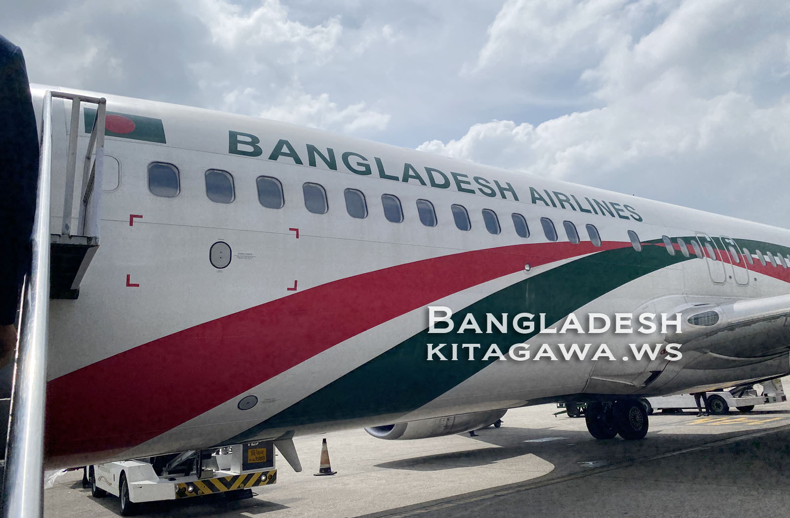 Biman Bangladesh Airlines B737-800NG