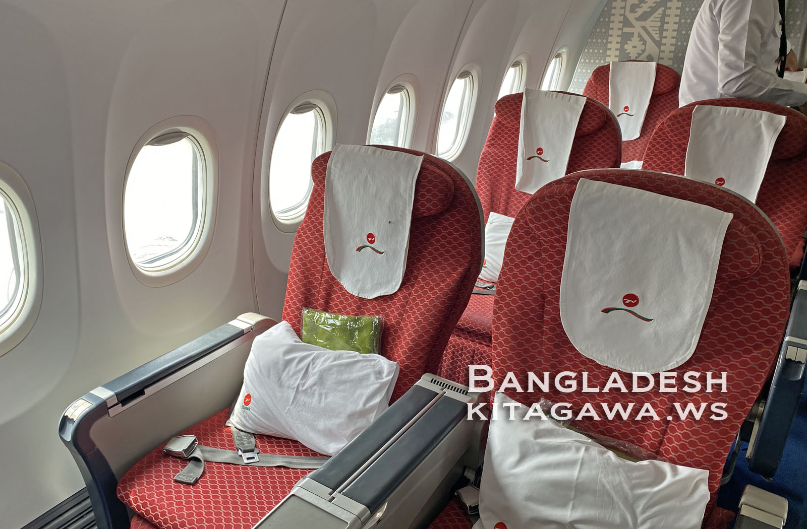 ビーマンバングラデシュ航空 ビジネスクラス