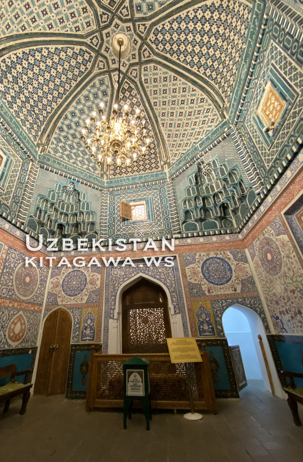 Qusam Ibn Abbas mausoleum