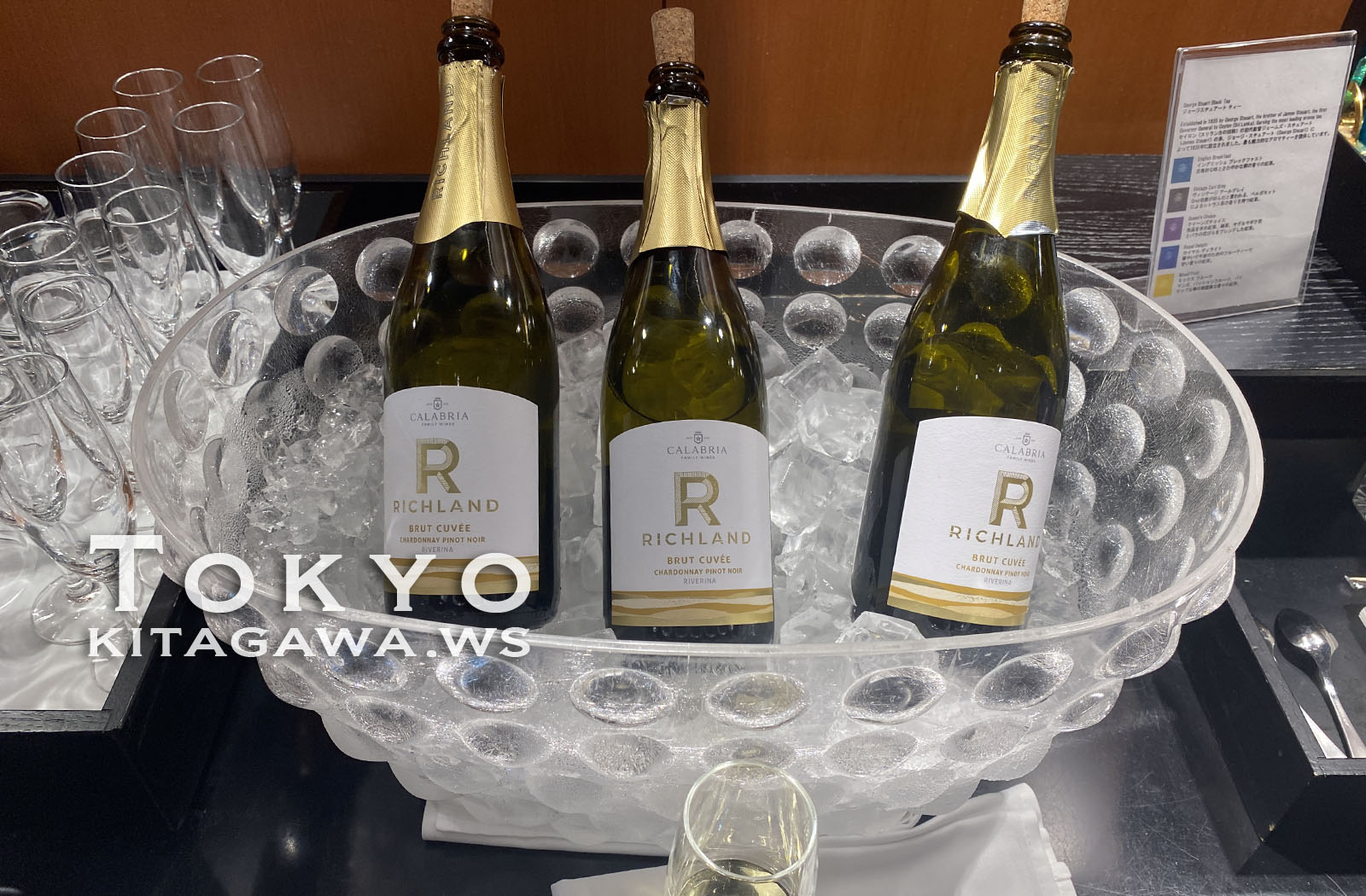 スパークリングワイン