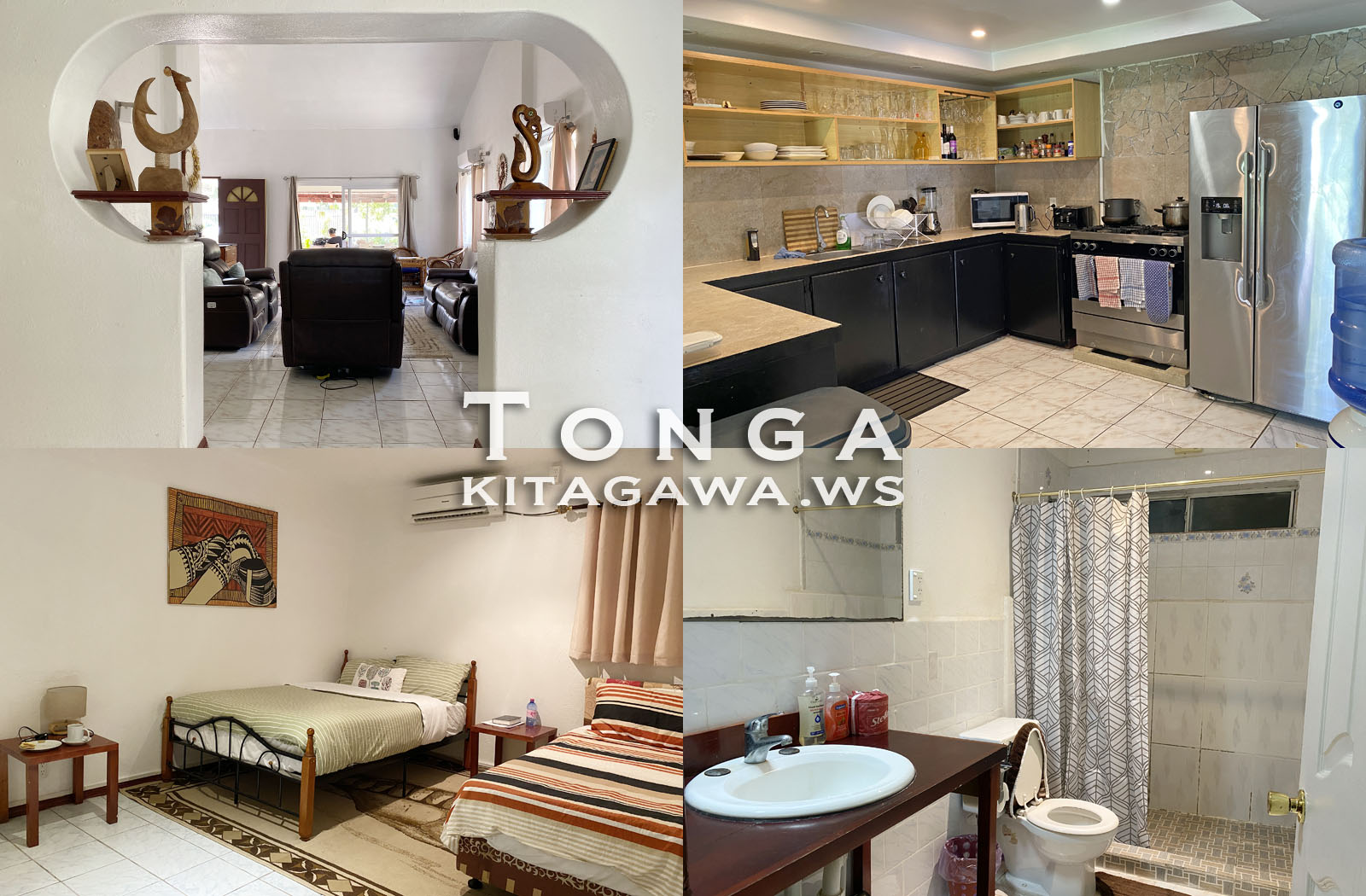 ヌクアロファ ゲストハウス