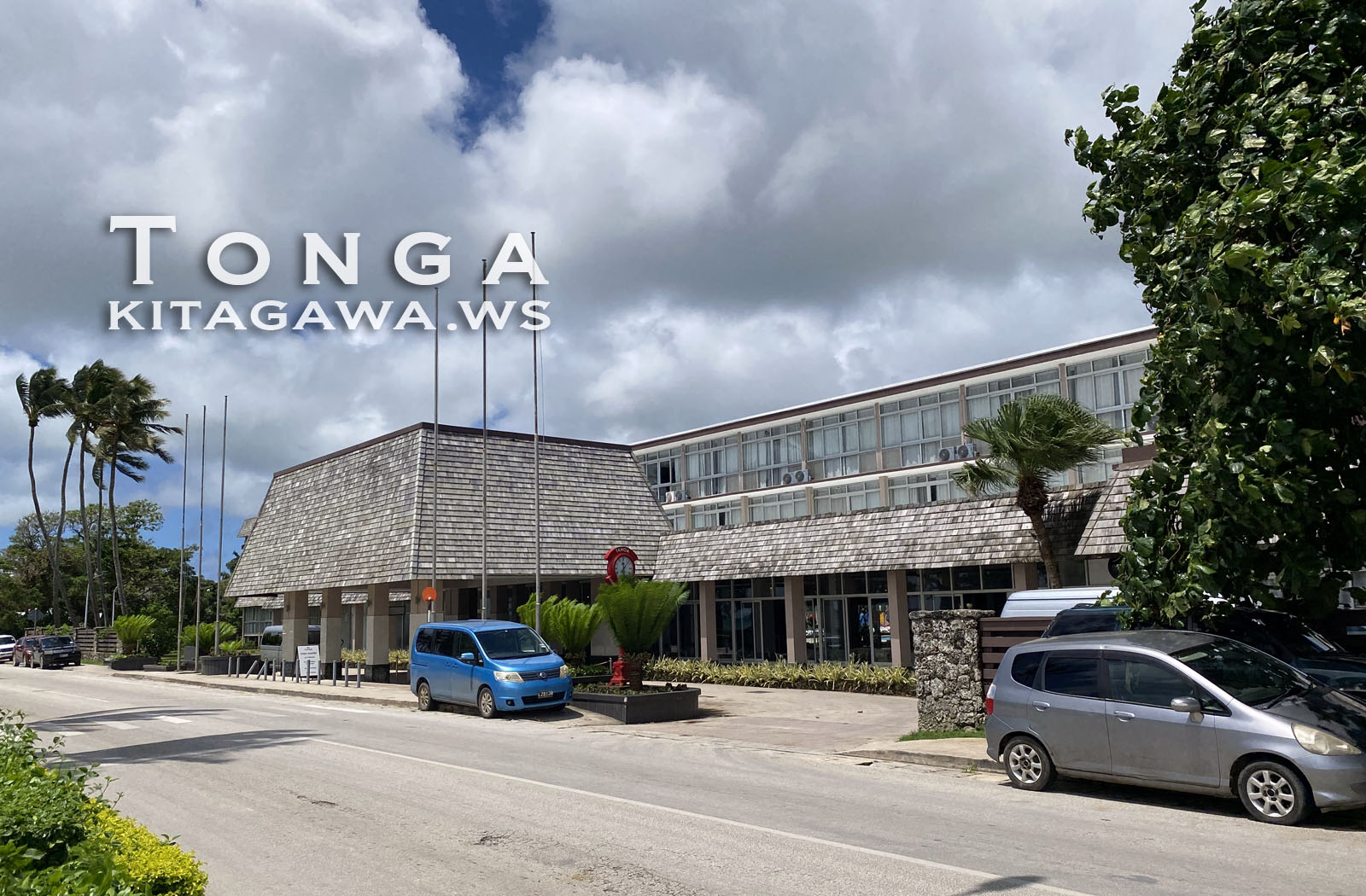 Tanoa International Dateline Hotel