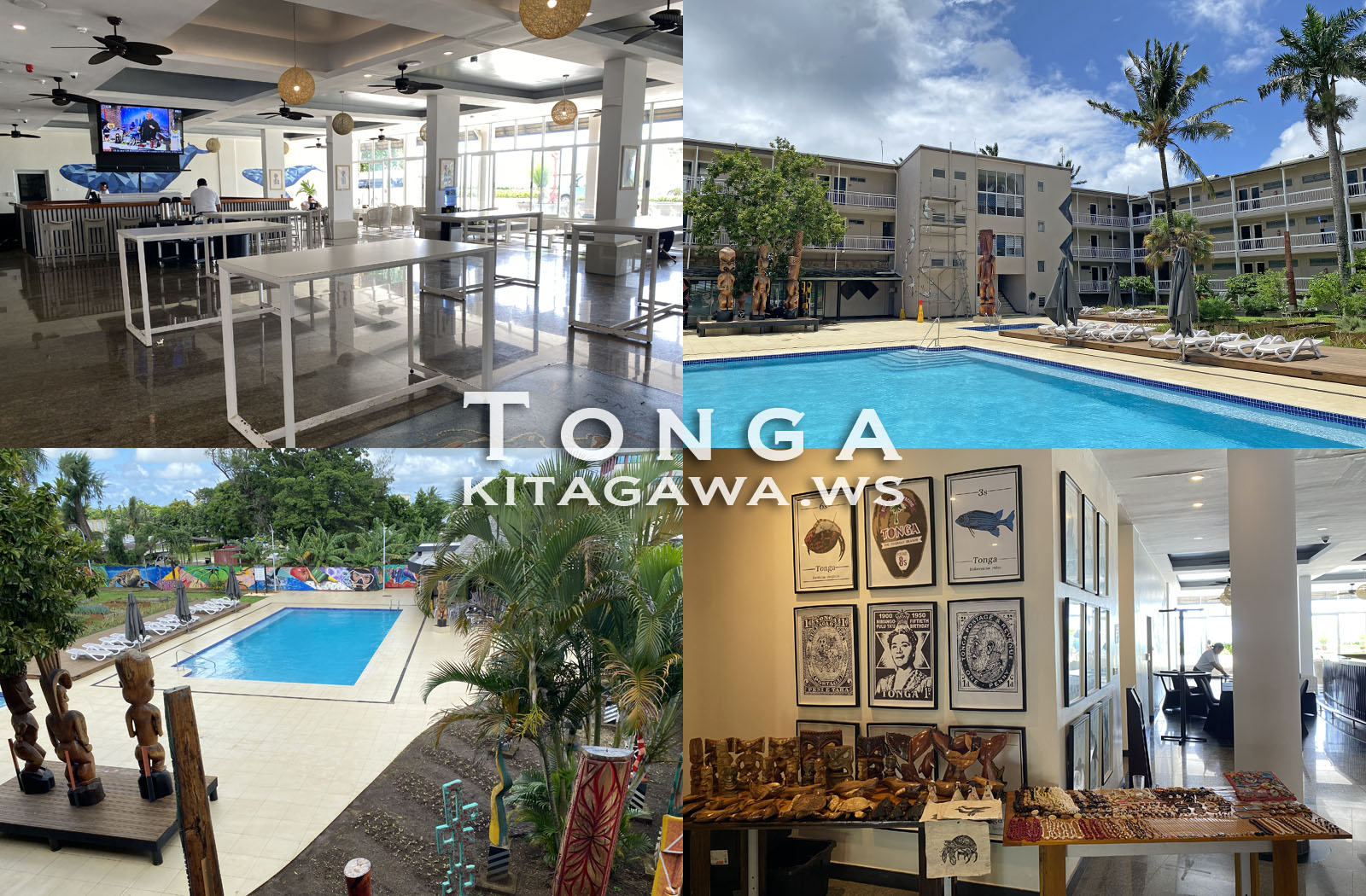 タノア インターナショナル デイトライン ホテル