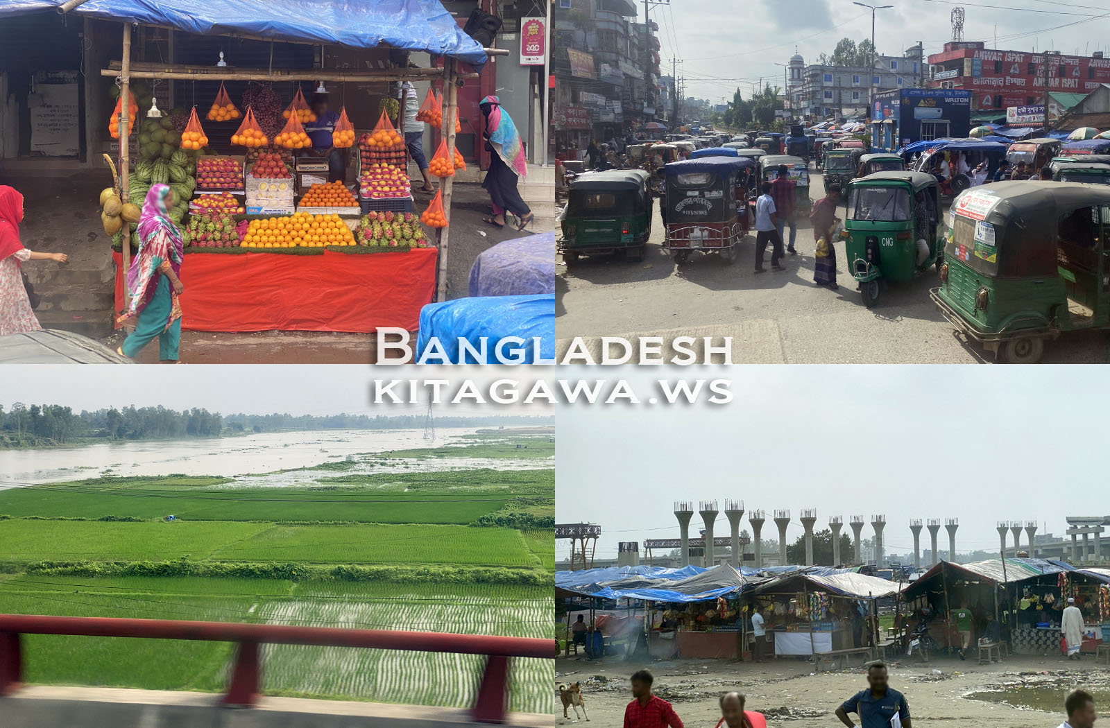 バングラデシュ旅行記ブログ