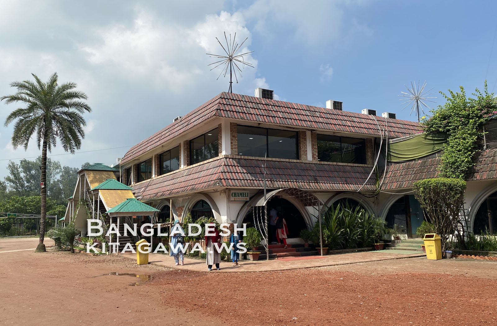 長距離バス休憩所