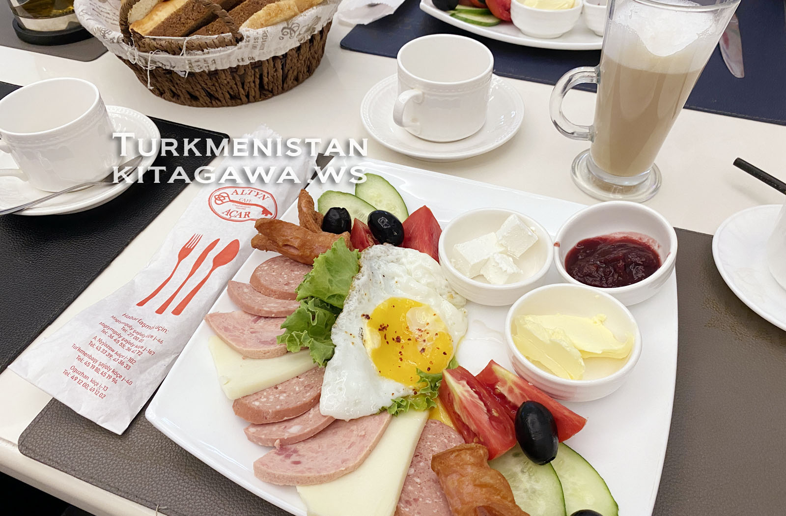 トルクメニスタン カフェ