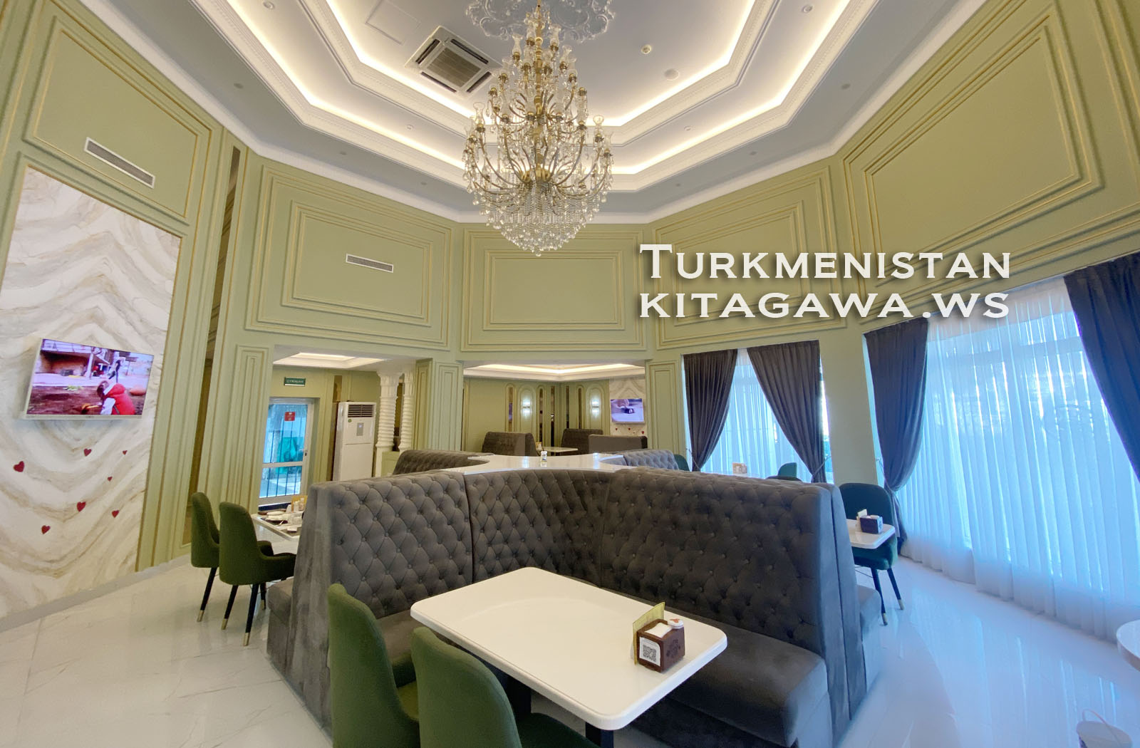 Altyn Acar Алтын Ачар