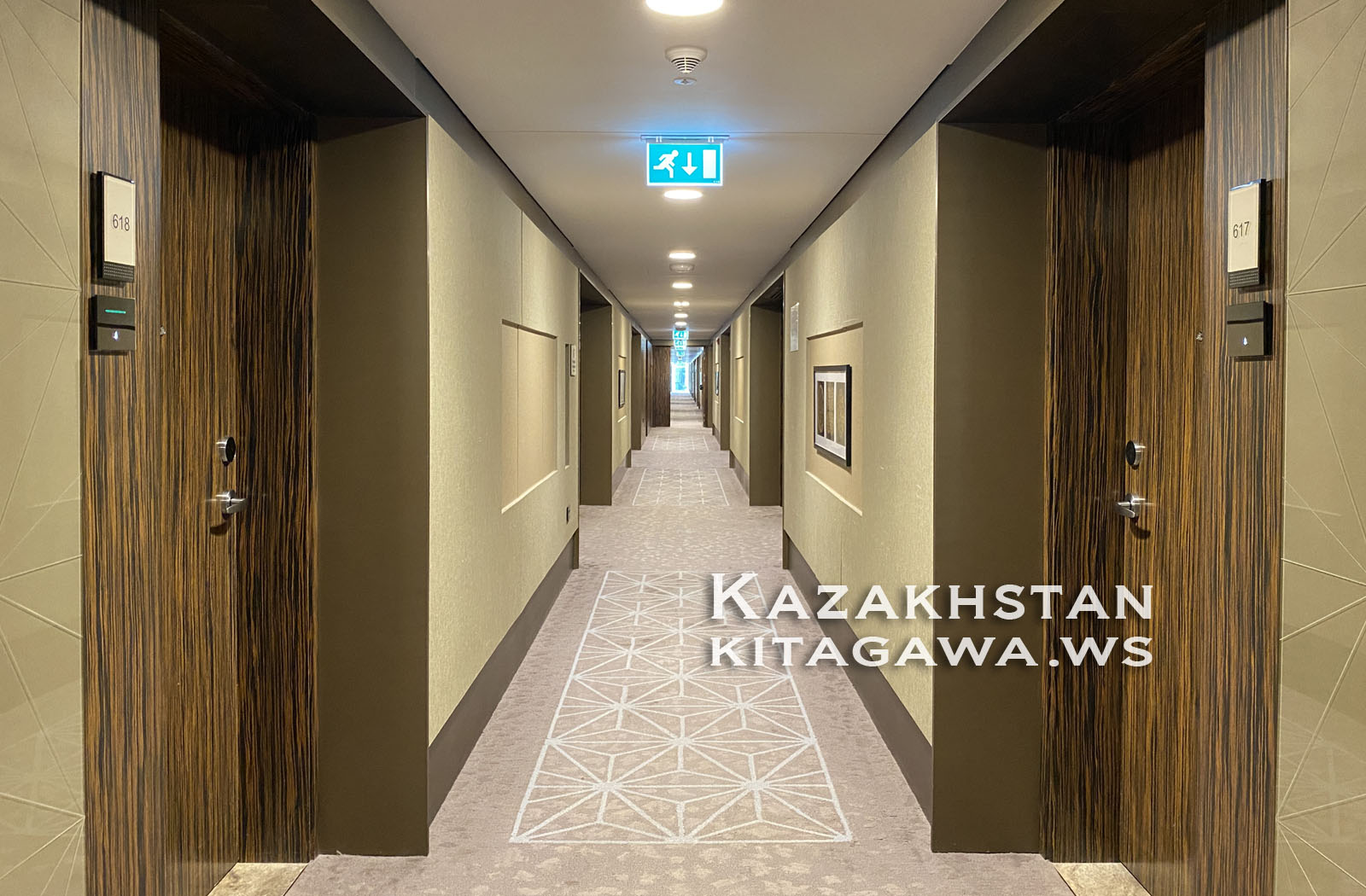 Sheraton Astana Hotel