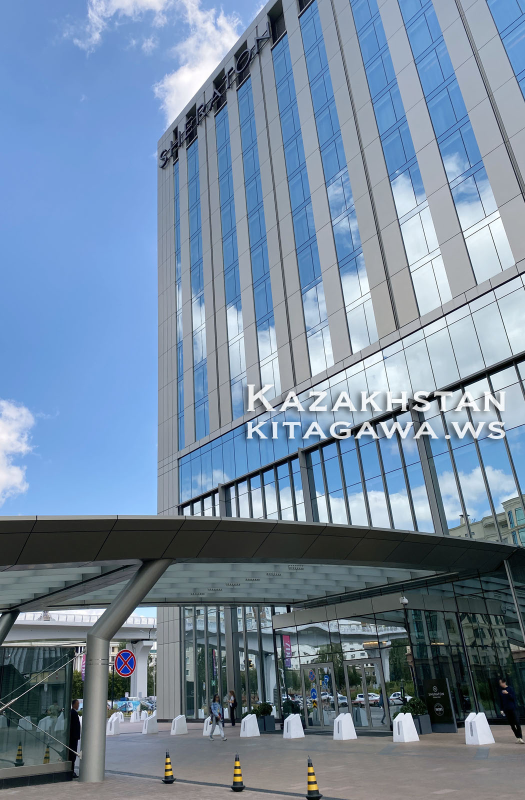 Sheraton Astana Hotel