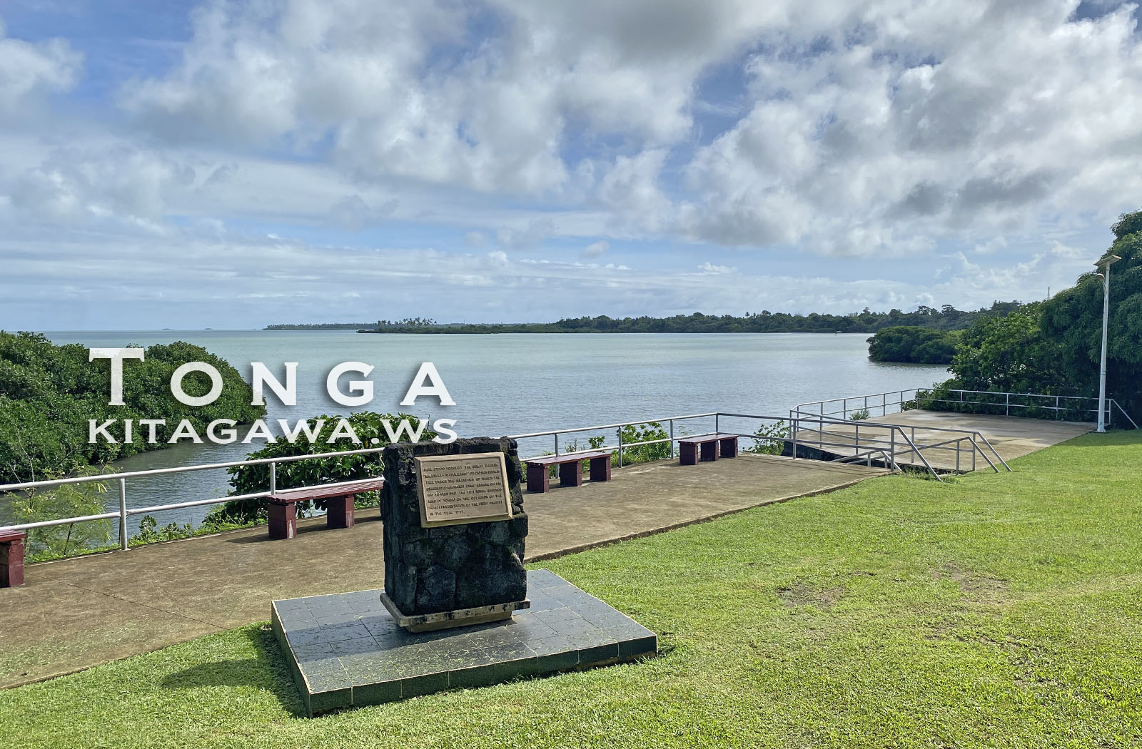 Captain Cook's landing place