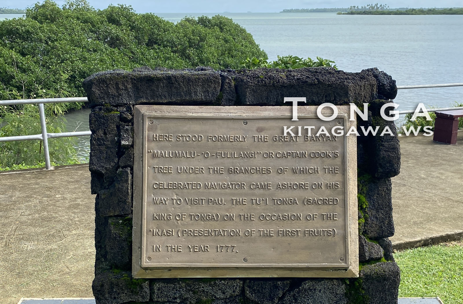 キャプテンクック上陸地点